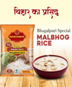 Devswad Malbhog Rice